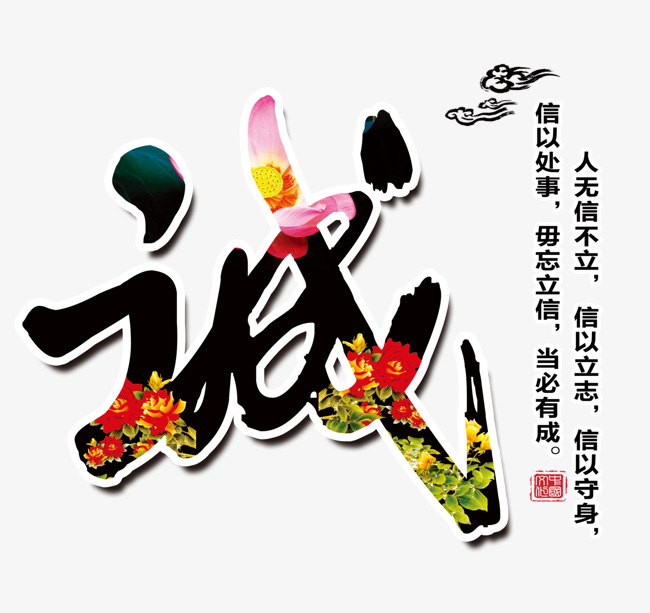 大石桥要账公司
