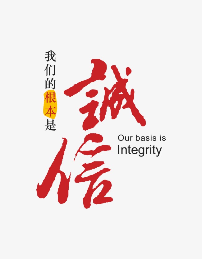 大石桥收账公司